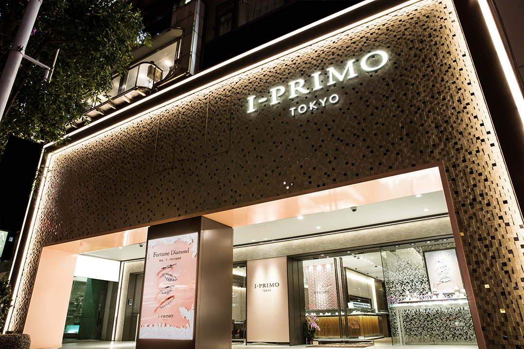 I-PRIMO 忠孝店景