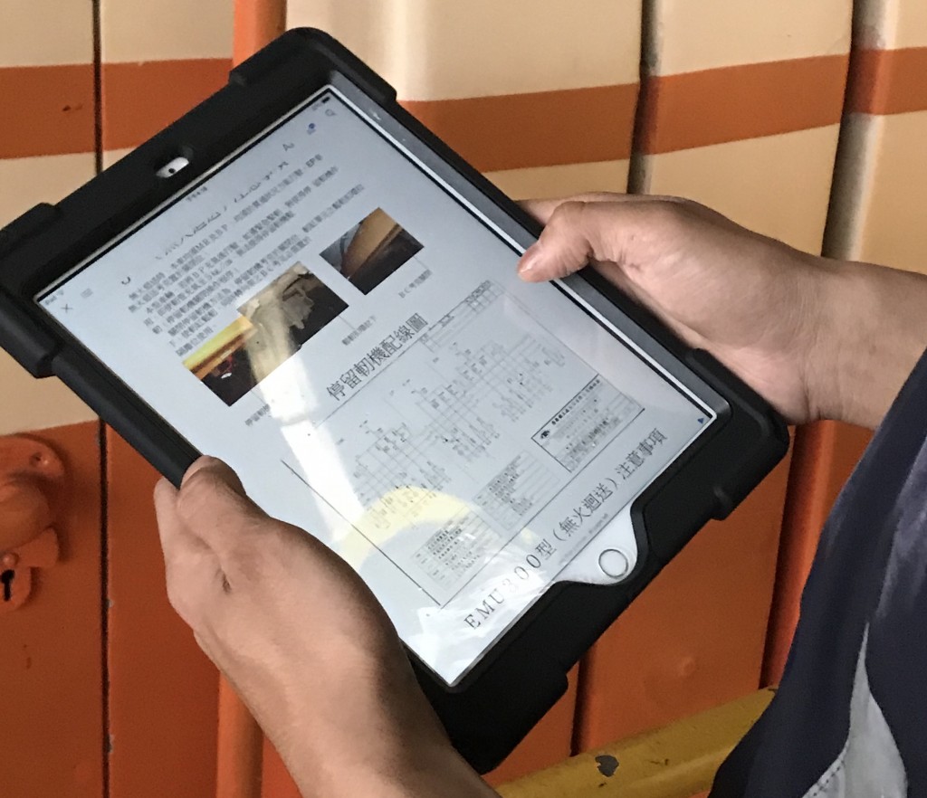 臺鐵4_iPad使用介面