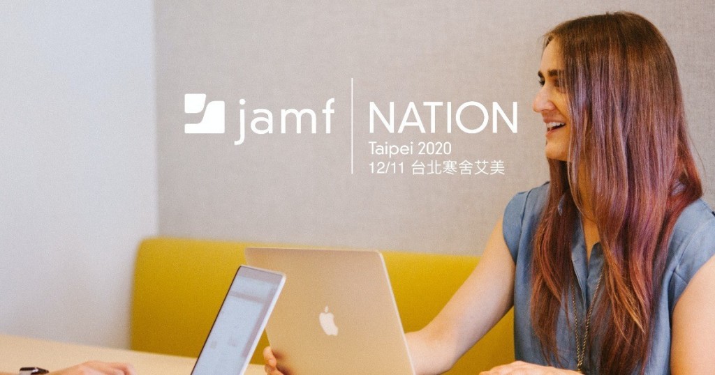 Jamf-software__237_of_389__large