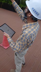 興富發建設_ipad使用後