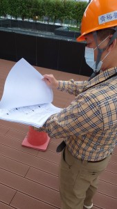 興富發建設_ipad使用前
