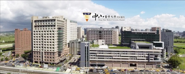 中山附醫全景圖